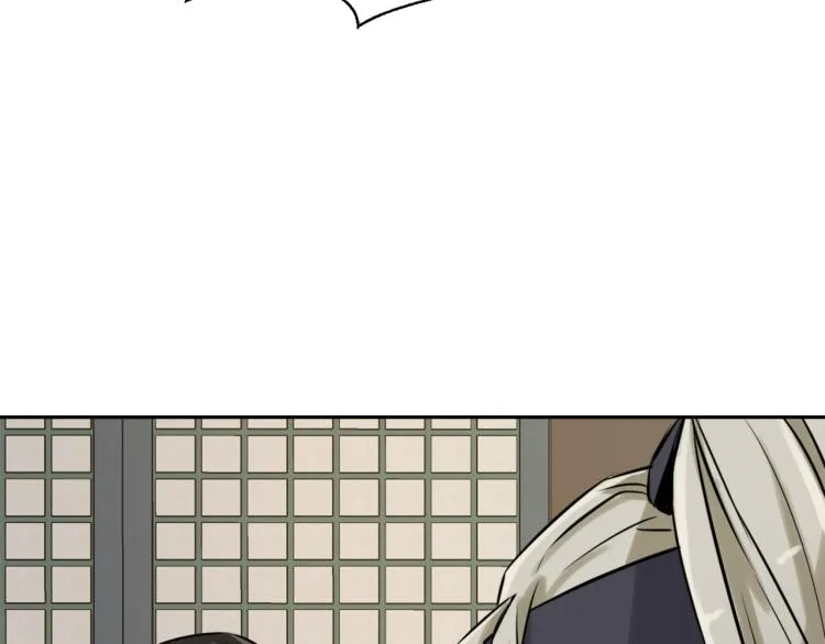 第13话 秘密侦查 第126页
