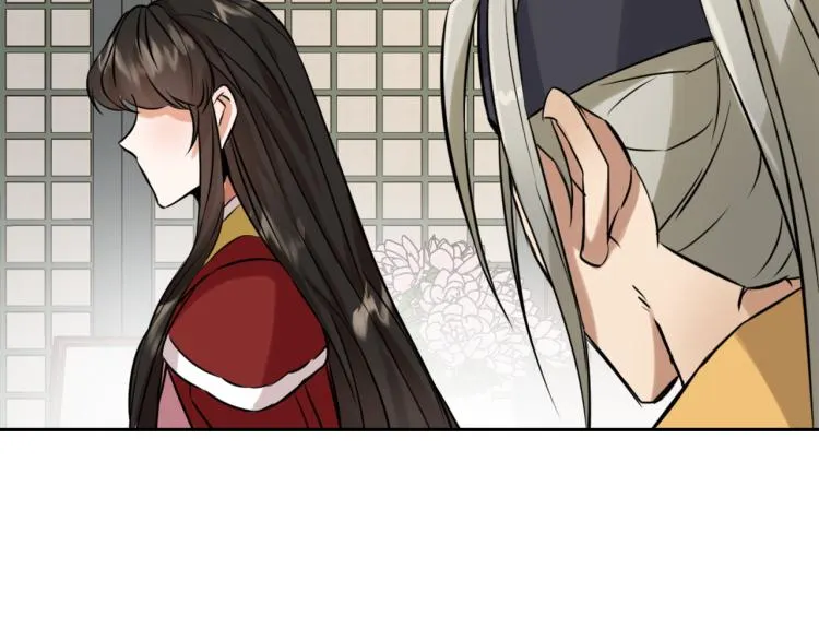 第13话 秘密侦查 第127页