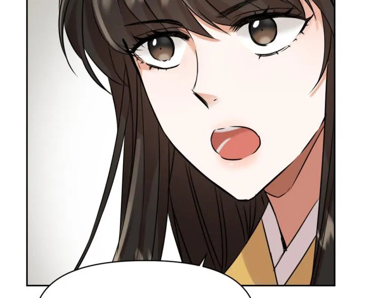 第13话 秘密侦查 第132页