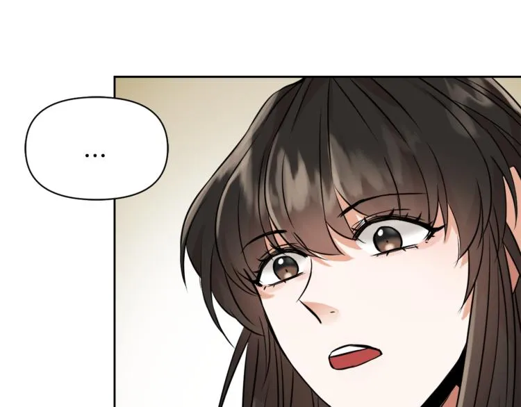 第13话 秘密侦查 第144页
