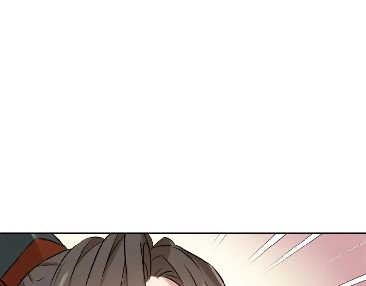 第13话 秘密侦查 第153页