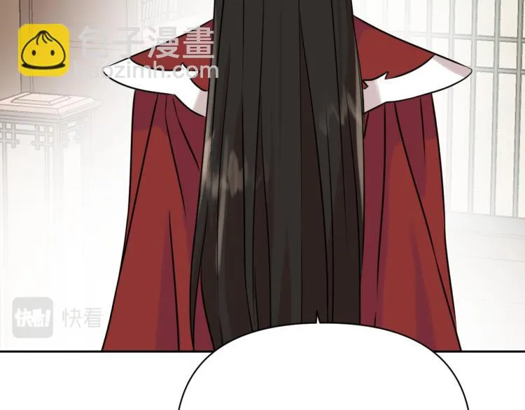 第13话 秘密侦查 第158页