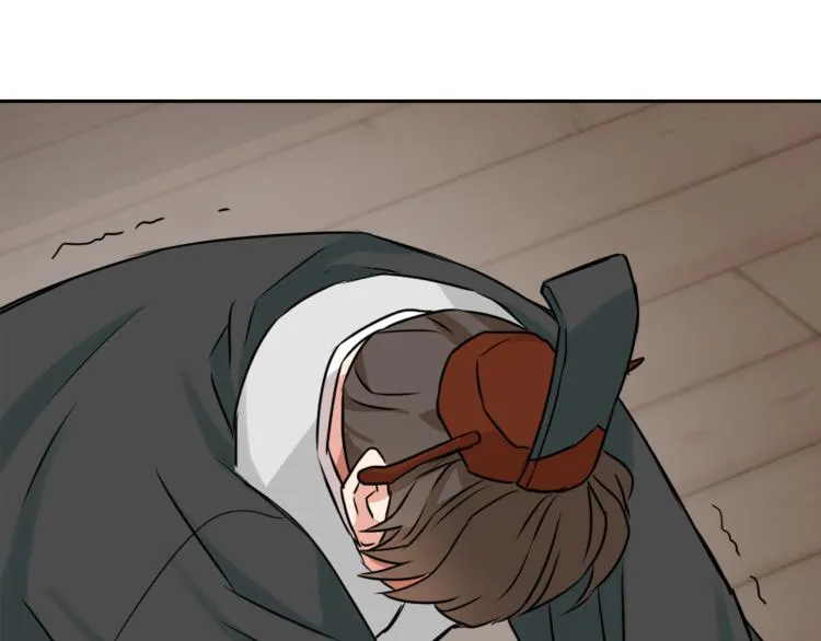 第13话 秘密侦查 第160页