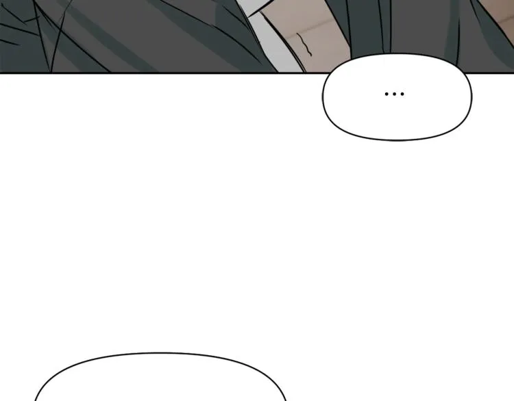 第13话 秘密侦查 第161页