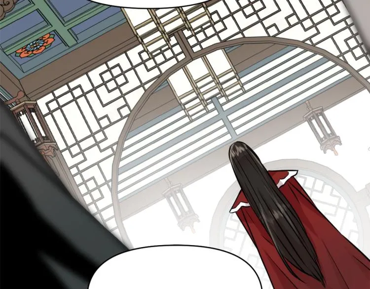 第13话 秘密侦查 第166页