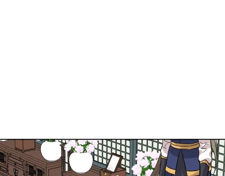 第13话 秘密侦查 第181页