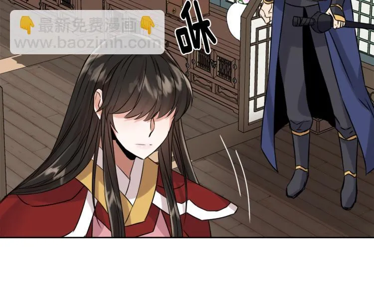 第13话 秘密侦查 第182页