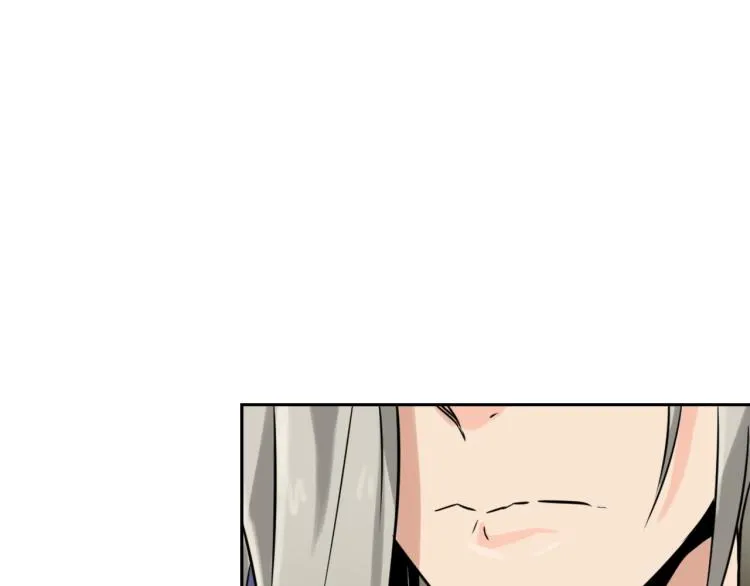 第13话 秘密侦查 第183页