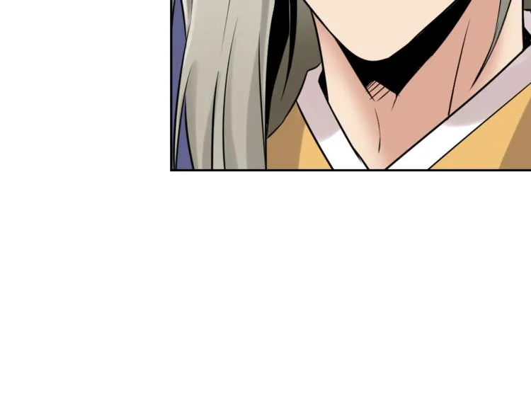 第13话 秘密侦查 第184页