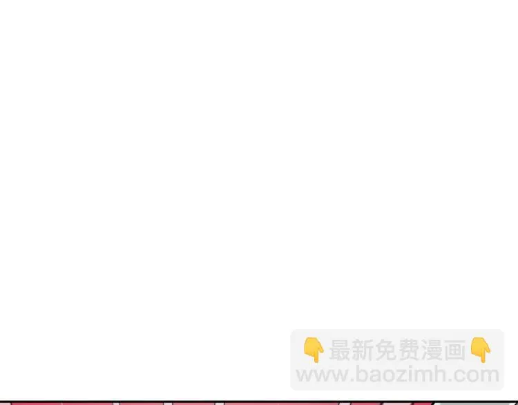 第13话 秘密侦查 第186页