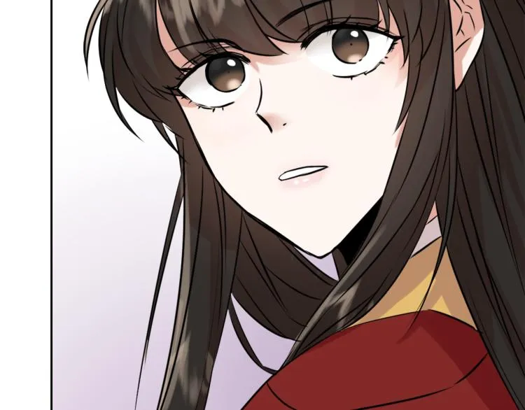 第13话 秘密侦查 第190页