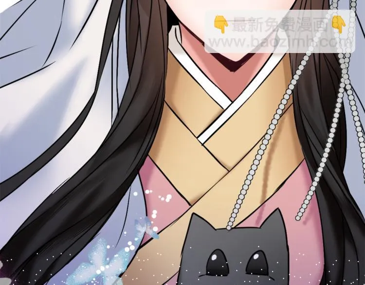 第17话 寻找乐师 第15页