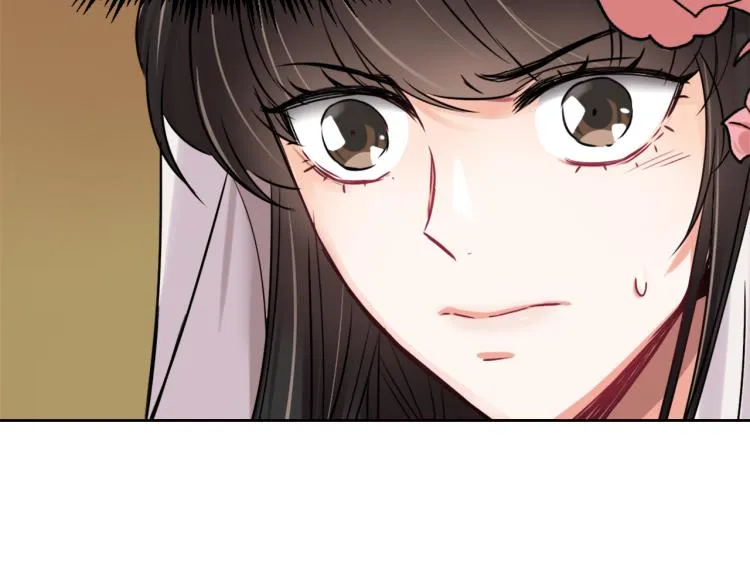 第17话 寻找乐师 第37页