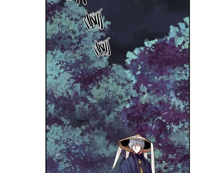 第17话 寻找乐师 第40页
