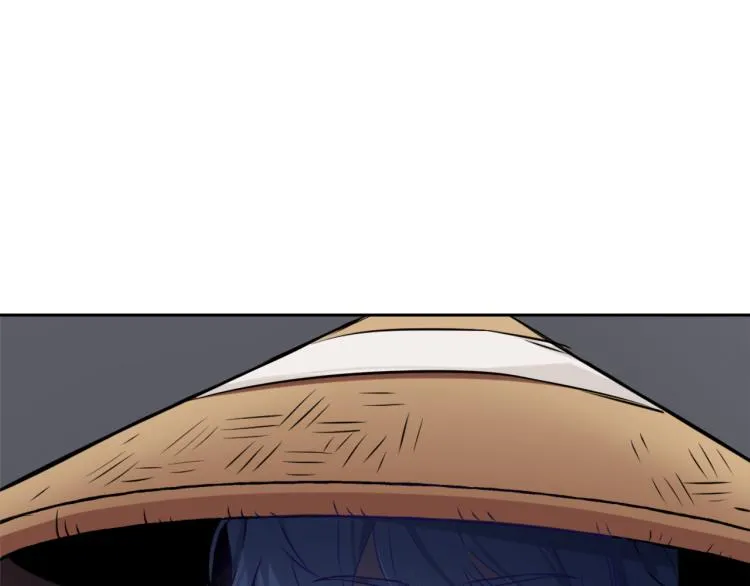 第17话 寻找乐师 第42页
