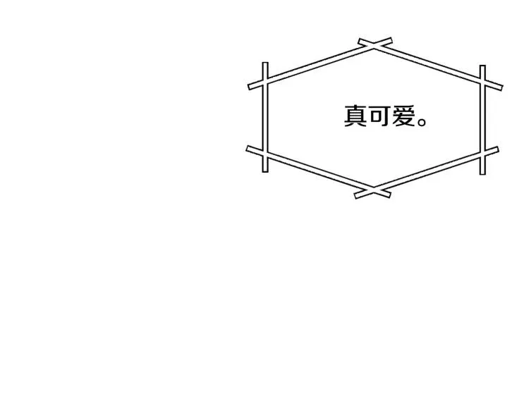 第17话 寻找乐师 第54页