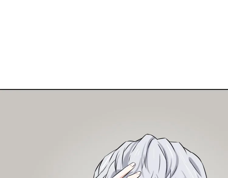 第17话 寻找乐师 第60页