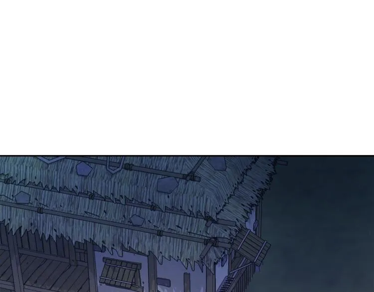第17话 寻找乐师 第84页
