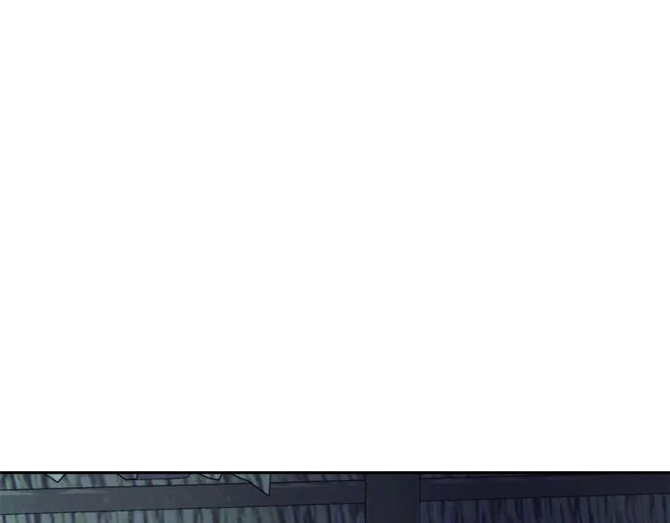 第17话 寻找乐师 第86页