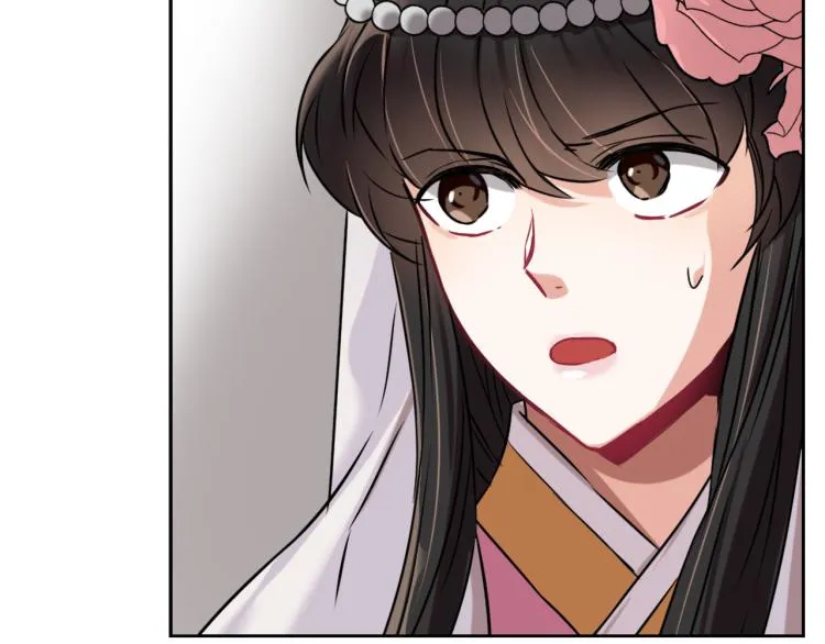 第17话 寻找乐师 第90页