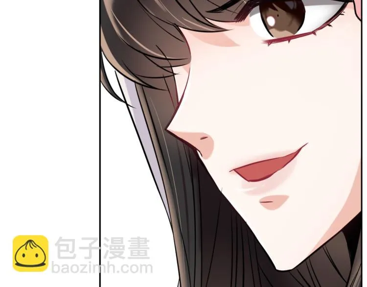 第17话 寻找乐师 第105页