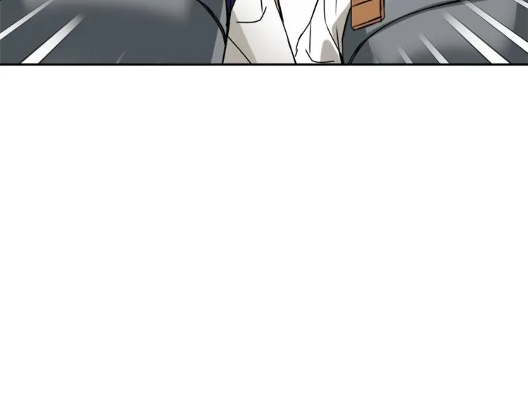 第17话 寻找乐师 第122页