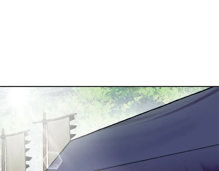 第17话 寻找乐师 第126页
