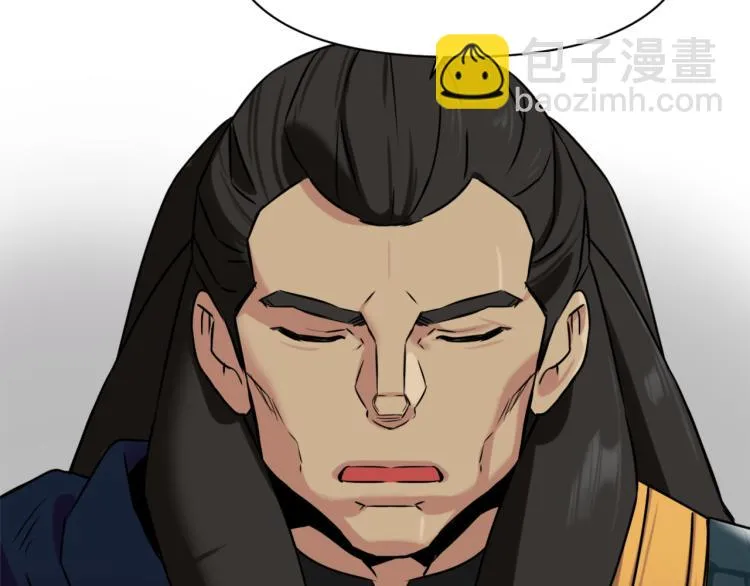第17话 寻找乐师 第134页