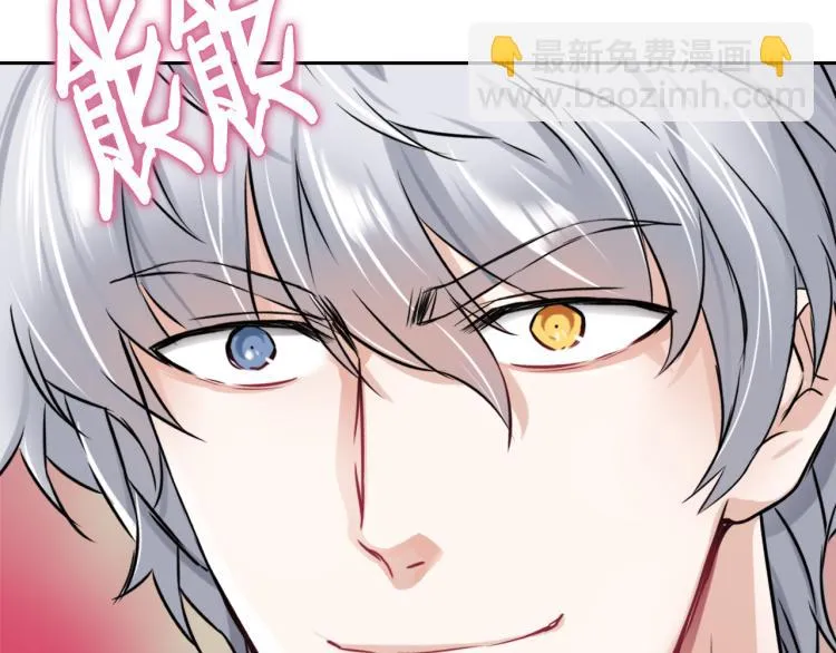第17话 寻找乐师 第142页