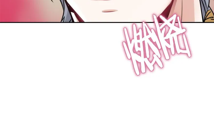 第17话 寻找乐师 第143页