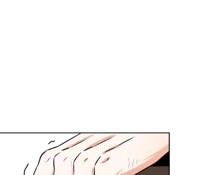 第17话 寻找乐师 第166页