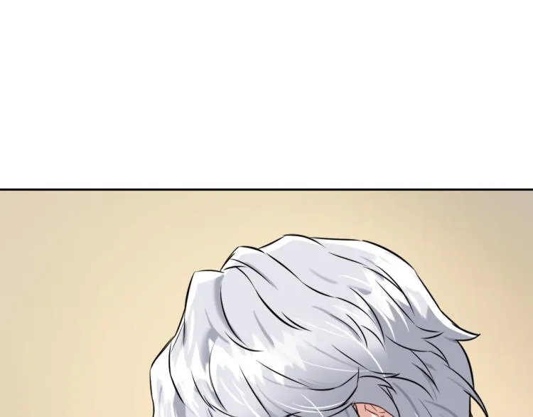 第17话 寻找乐师 第168页