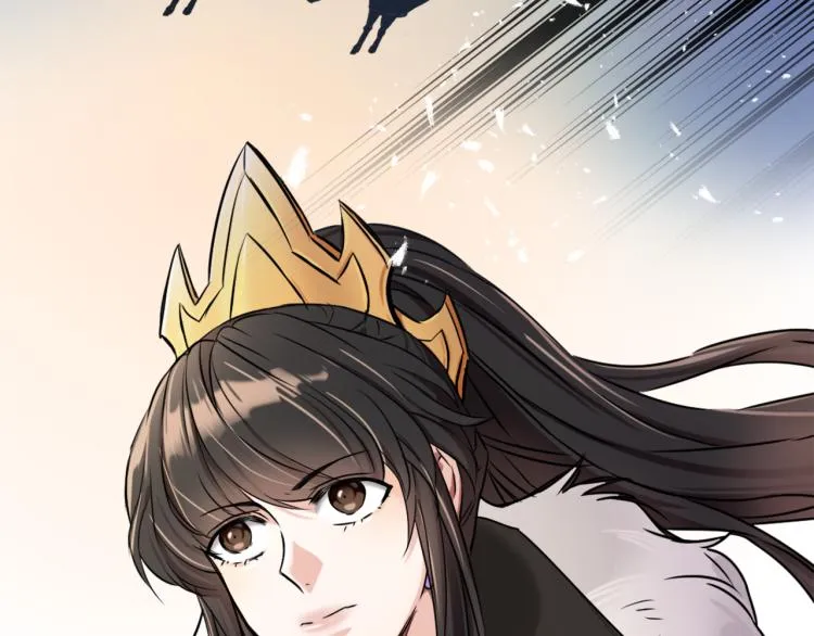 第17话 寻找乐师 第184页