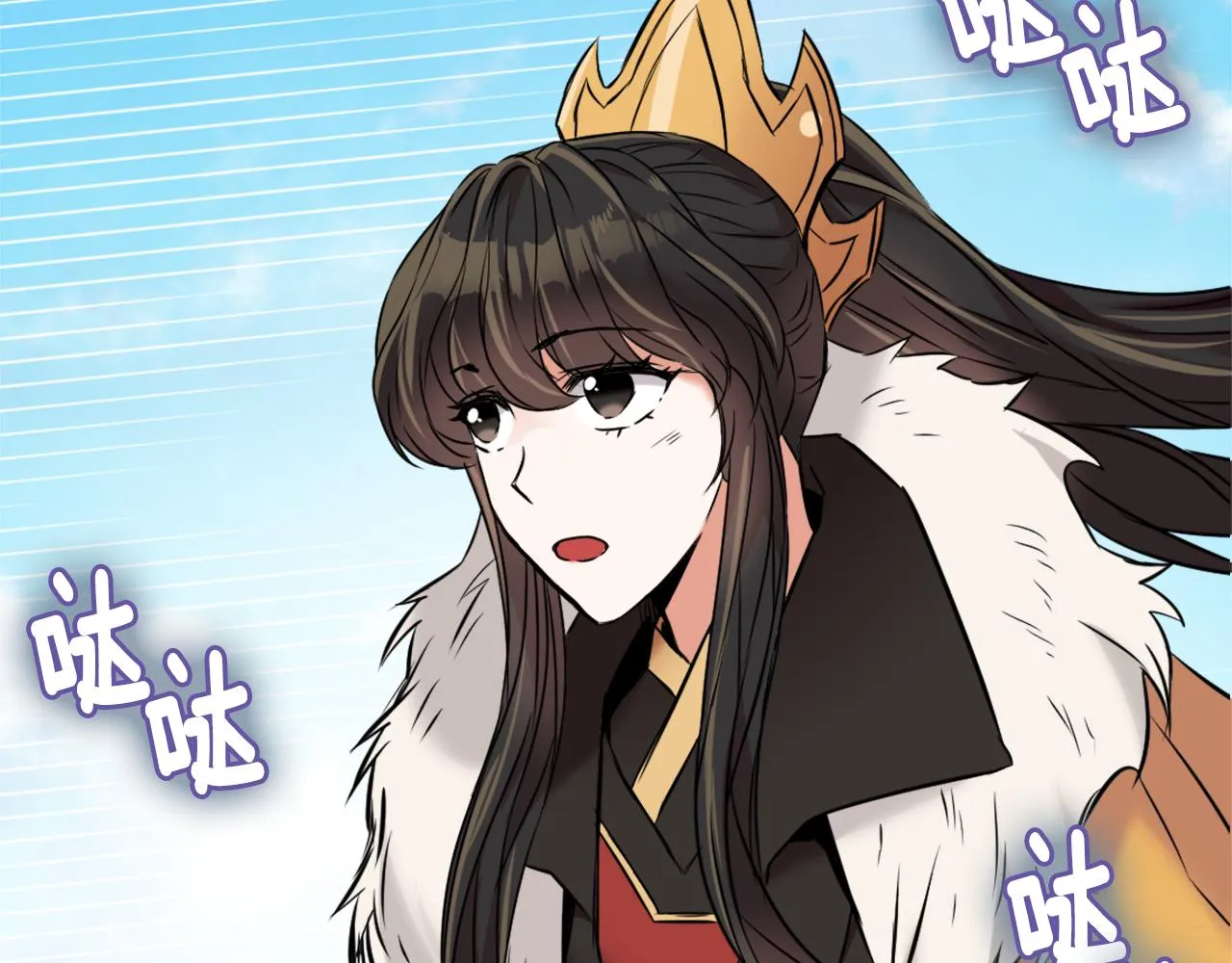 第18话 调皮 第19页