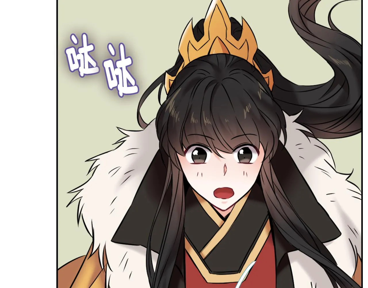 第18话 调皮 第30页