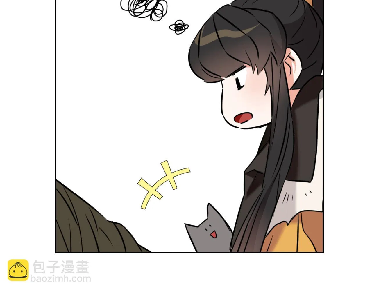 第18话 调皮 第37页