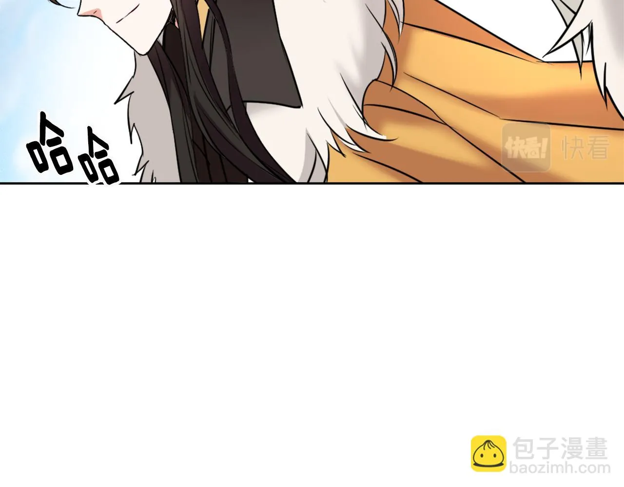 第18话 调皮 第50页