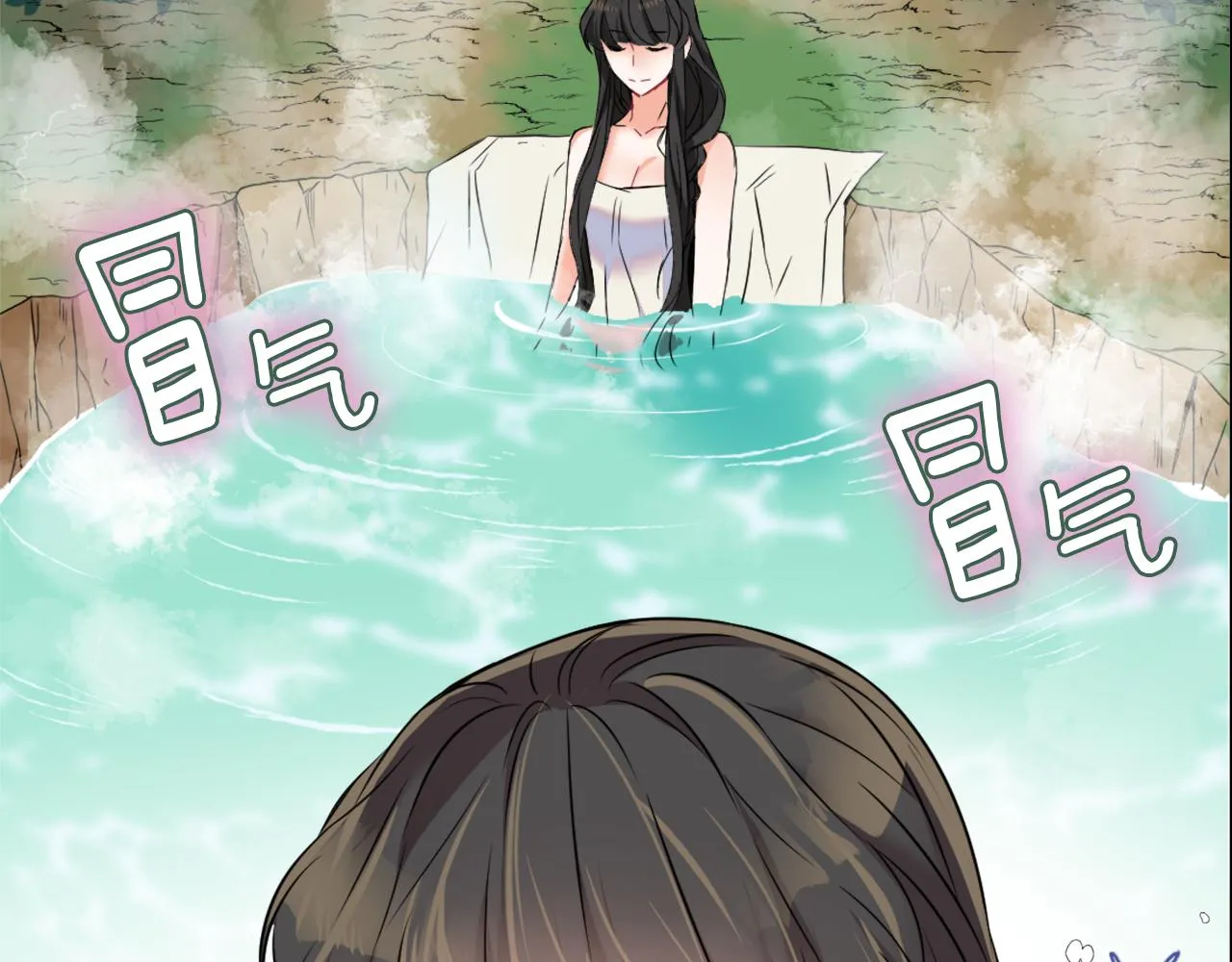 第18话 调皮 第68页