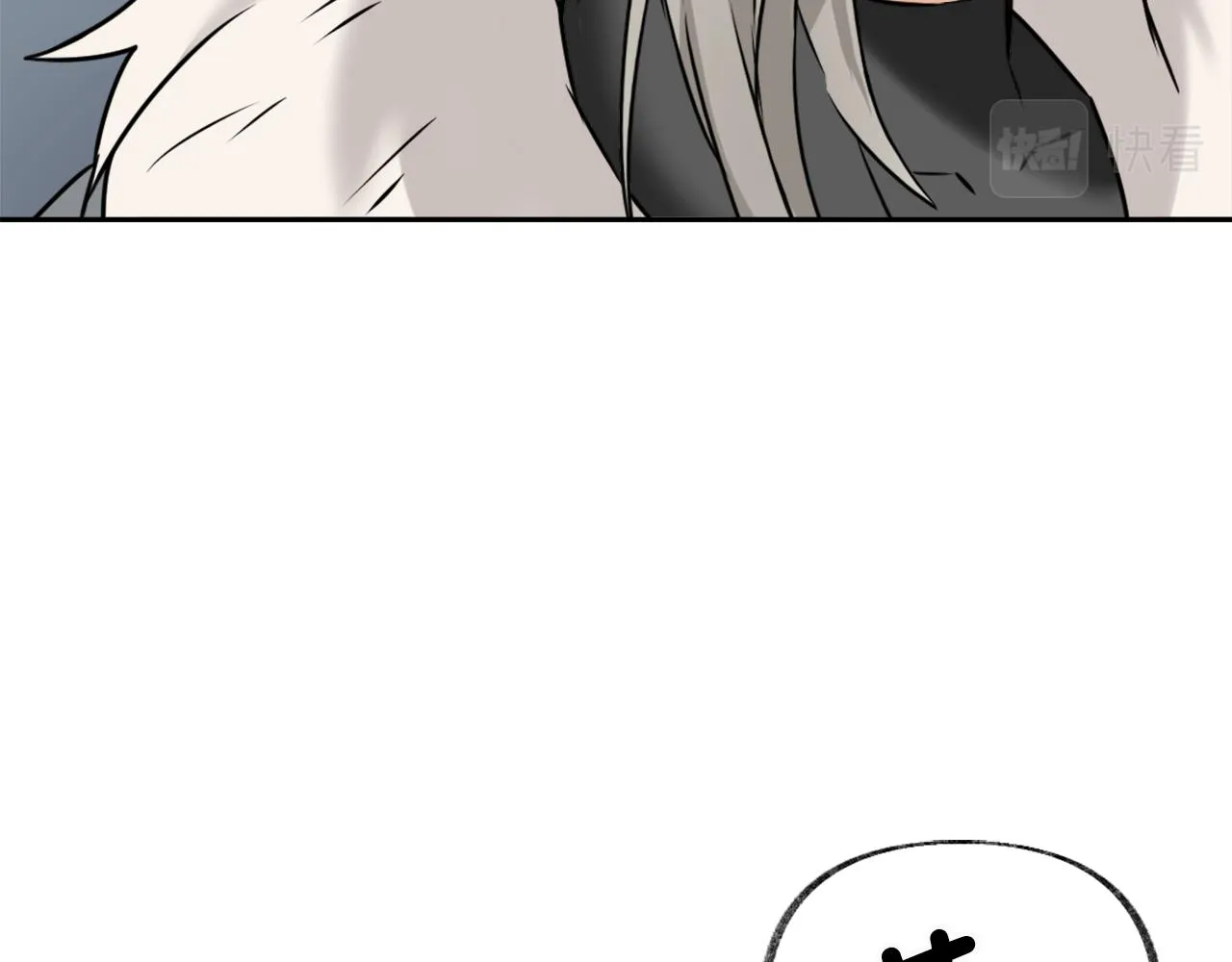 第18话 调皮 第77页