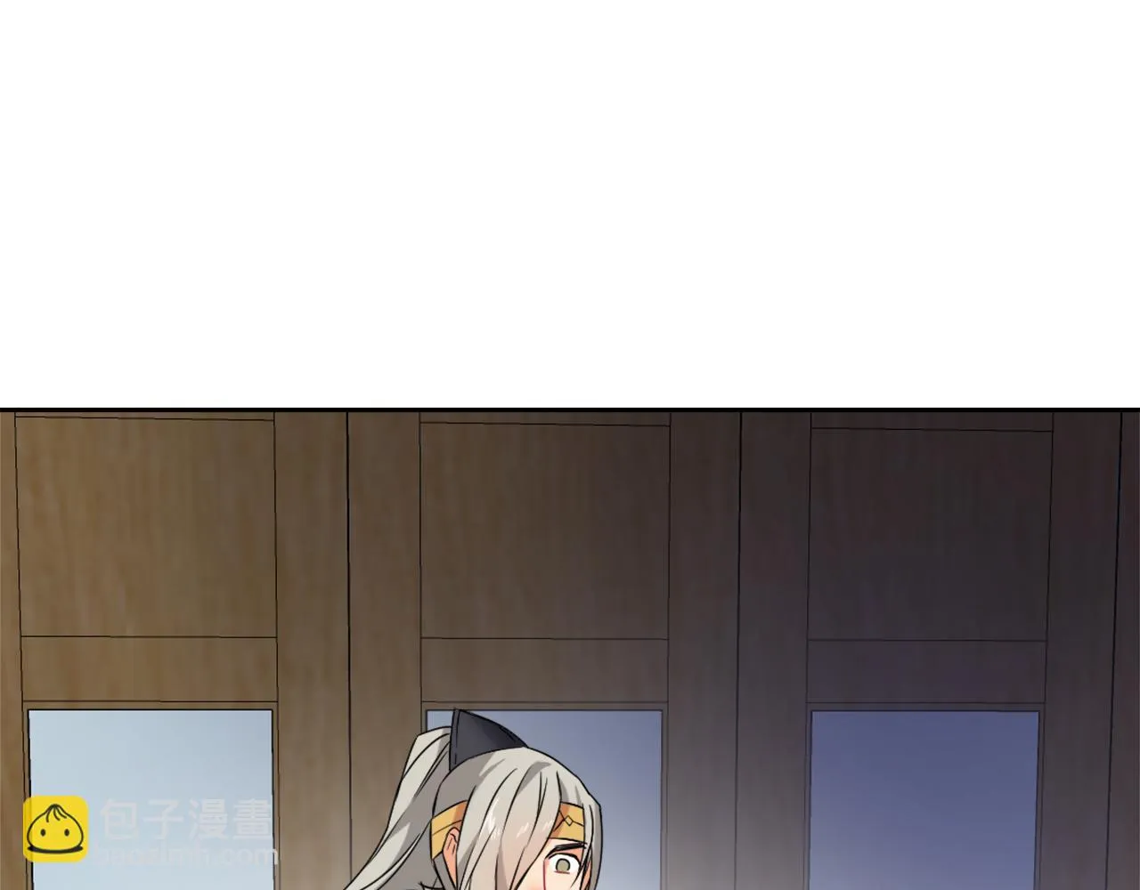 第18话 调皮 第80页