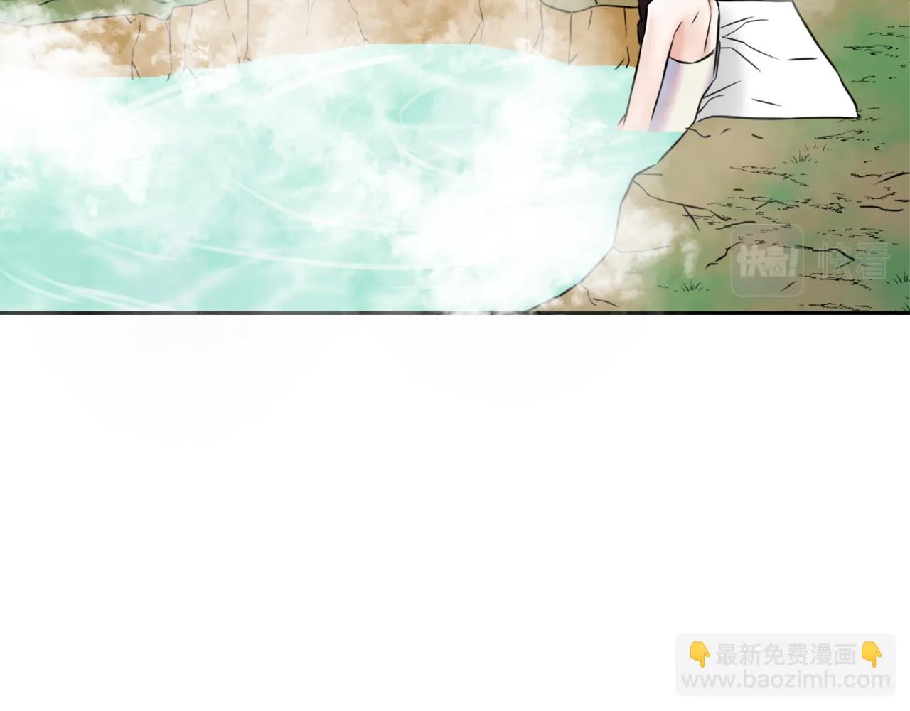 第18话 调皮 第92页