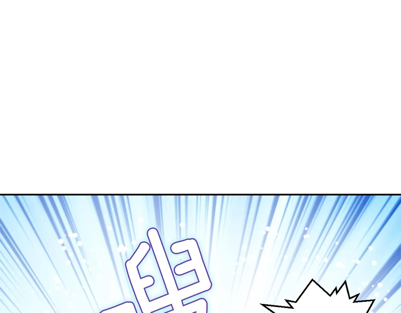 第18话 调皮 第114页
