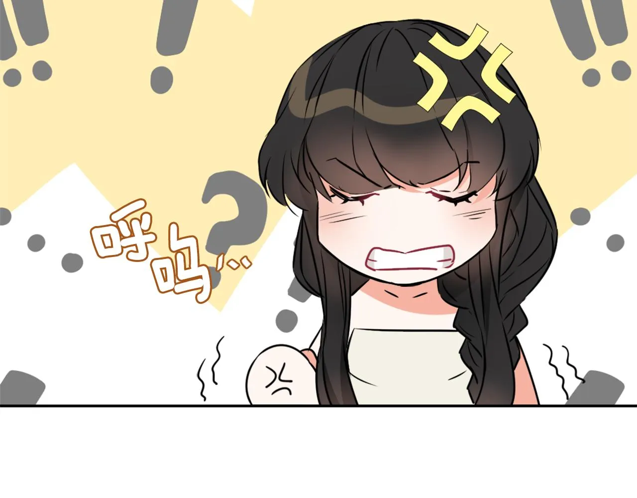 第18话 调皮 第125页