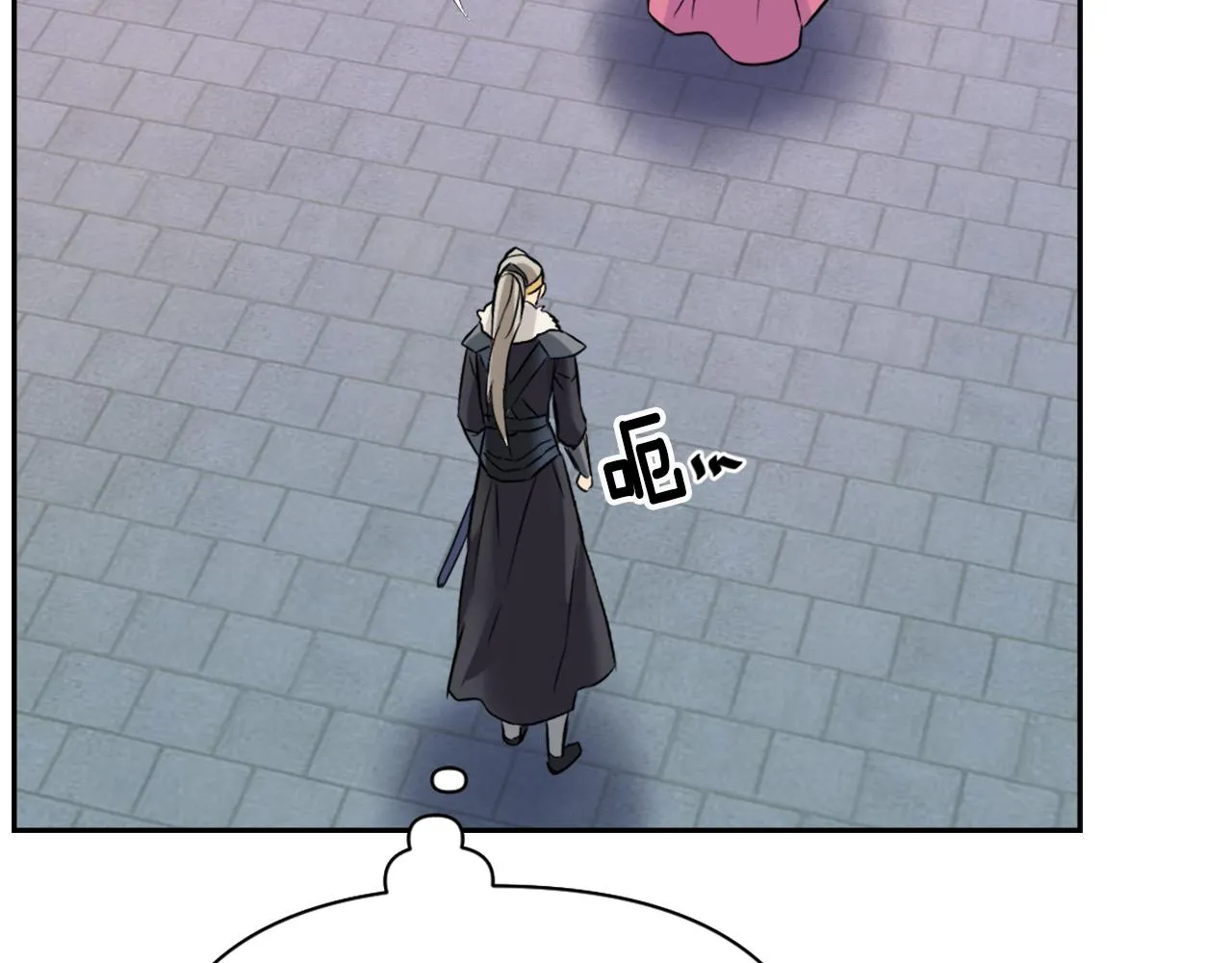 第18话 调皮 第155页