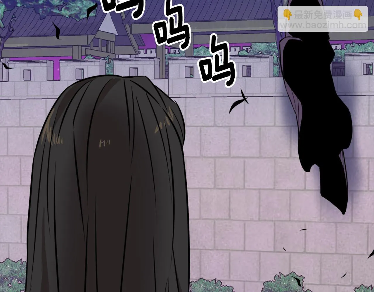 第18话 调皮 第164页