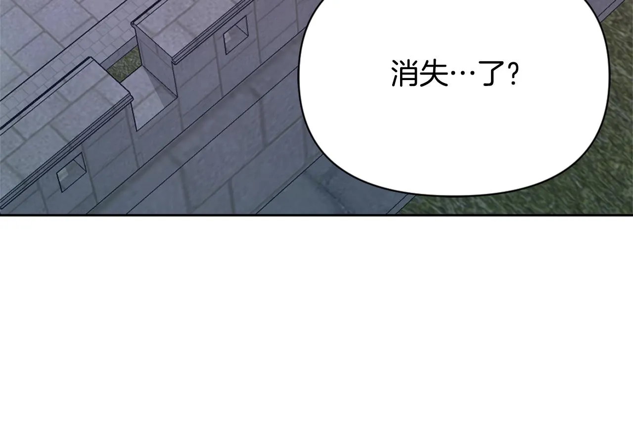 第18话 调皮 第189页