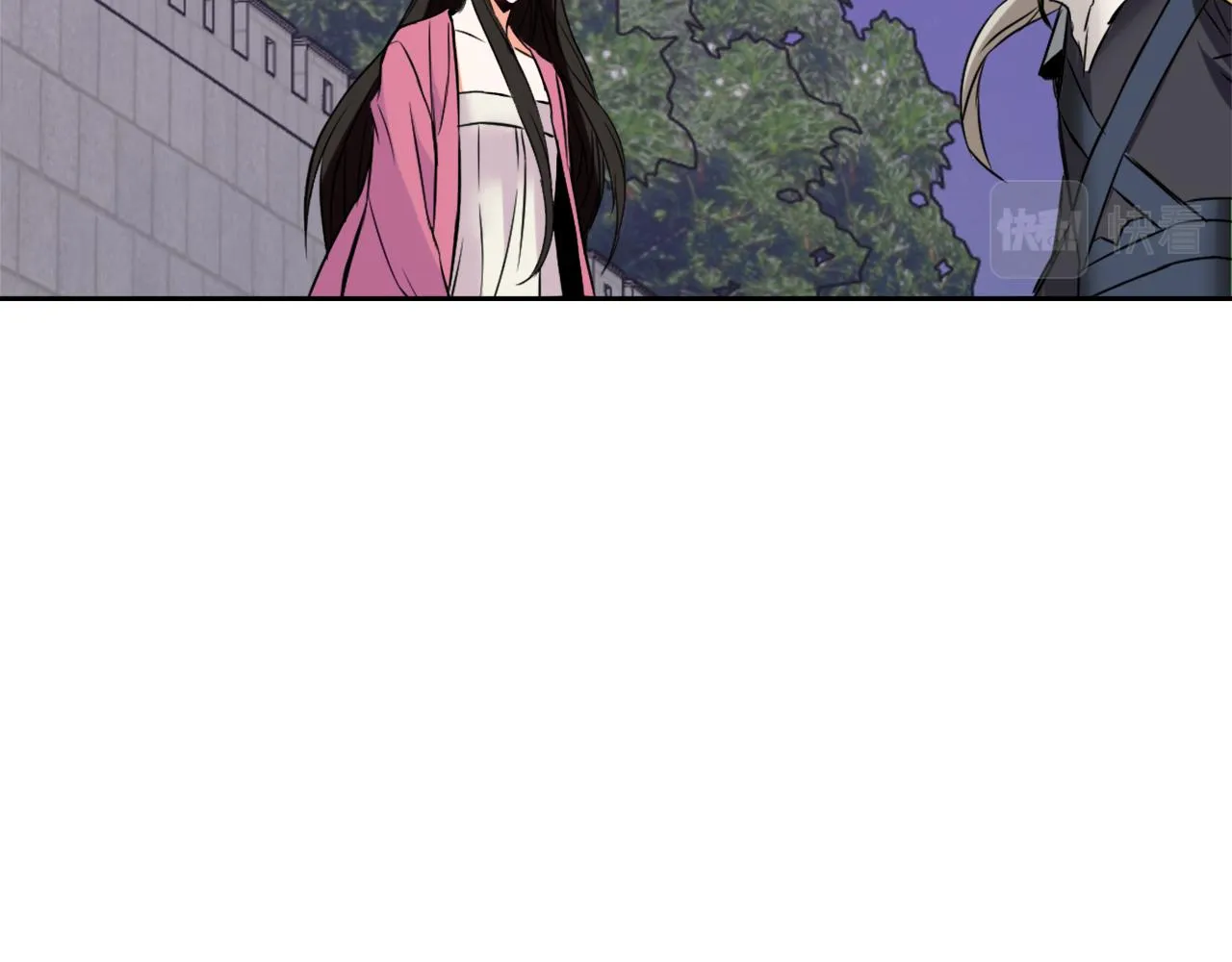 第18话 调皮 第207页