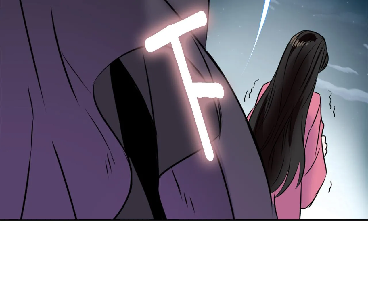 第18话 调皮 第216页