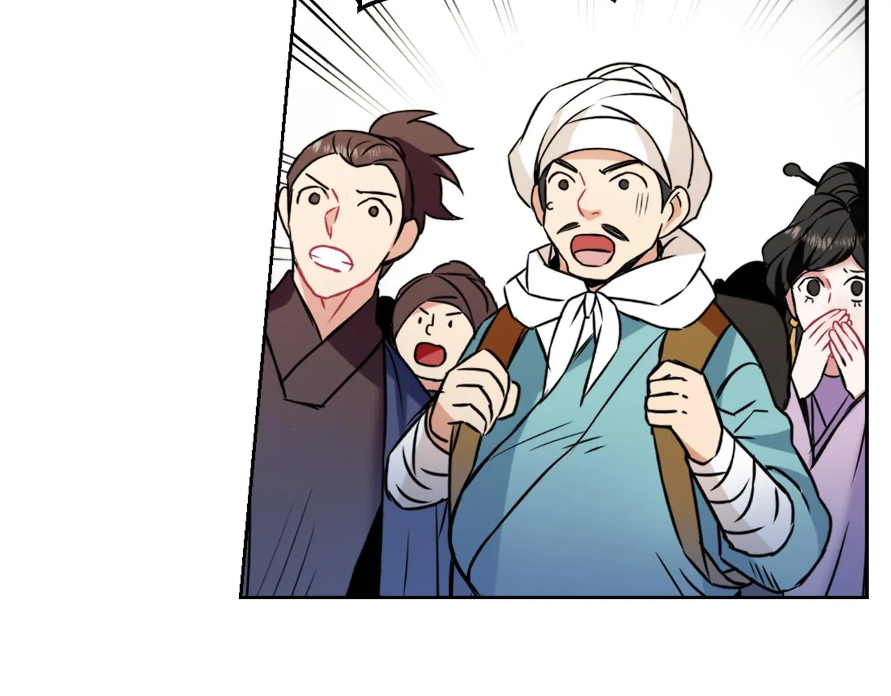 第21话 第二次“偶遇” 第40页