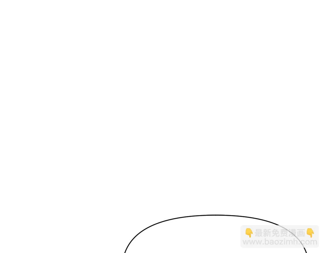 第21话 第二次“偶遇” 第51页